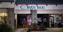 Orchids of Asia Day Spa, Jupiter
