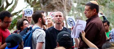 Oct. 19, 2017 at the University of Florida in Gainesville