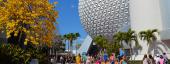 Epcot