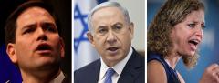 Marco Rubio, Benjamin Netanyahu and Debbie Wasserman Schultz